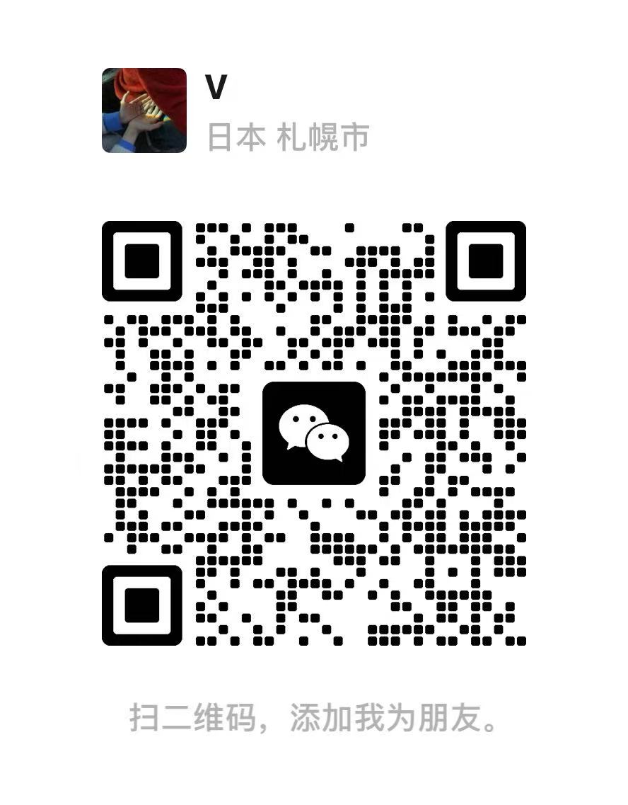 WeChat 二维码